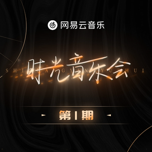 男男高肉H广播剧mp3
