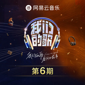 男男高肉H广播剧mp3
