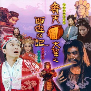 男男高肉H广播剧mp3
