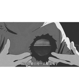 男男高肉H广播剧mp3
