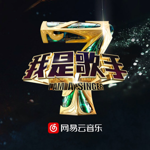 男男高肉H广播剧mp3
