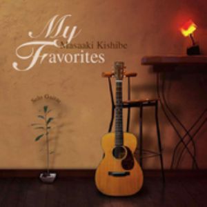 男男高肉H广播剧mp3
