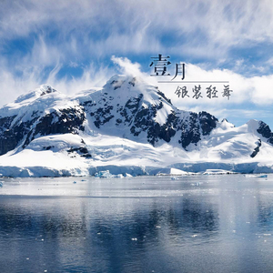 男男高肉H广播剧mp3
